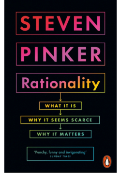 Rationality