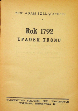 Rok 1972 upadek tronu 1924 r.