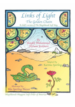 Links of Light