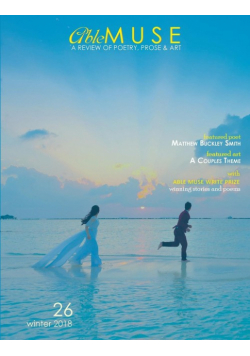 Able Muse, Winter 2018 (No. 26 - print edition)