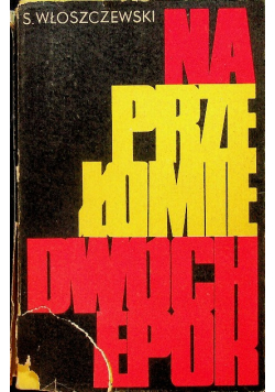 Na przełomie dwóch epok