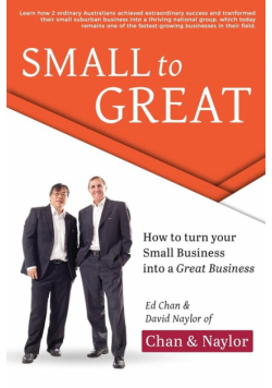 Small to Great
