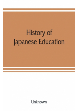 History of Japanese education