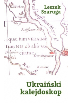 Ukraiński kalejdoskop