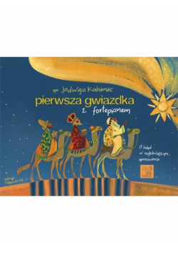 Pierwsza gwiazdka z fortepianem
