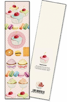 Zakładka do książki Pasticcini opakowanie 2 sztuk