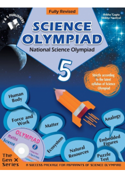 National Science Olympiad  Class 5 (With CD)