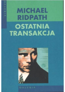 Ostatnia transakcja