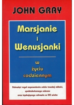 Marsjanie i Wenusjanki w życiu codziennym