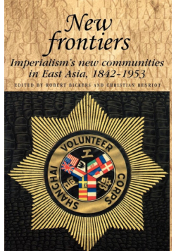 New frontiers