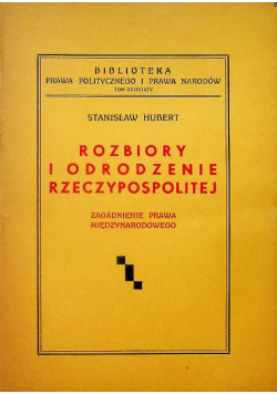 Rozbiory i odrodzenie Rzeczypospolitej 1937 r