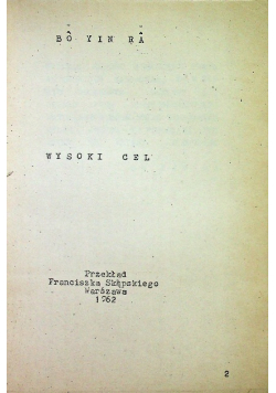 Wysoki cel