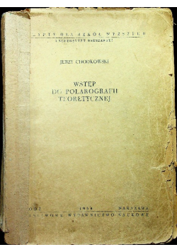 Wstęp do polarografii teoretycznej