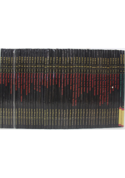 Biblia Tysiąclecia 47 tomów