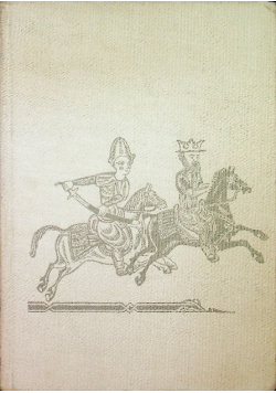 Epos staroarmeński