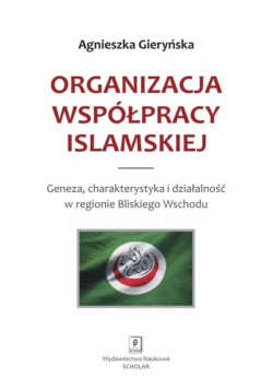 Organizacja Współpracy Islamskiej