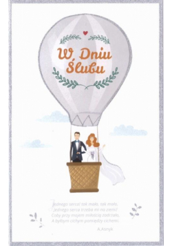Kartka okolicznościowa Ślub S25