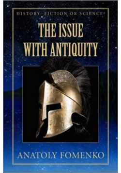The Issue with Antiquity