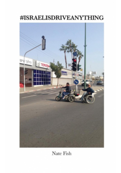 Israelis Drive Anything