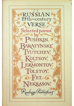 Russian 19th Century Verse