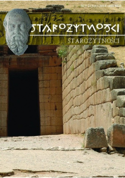 Starożytności Nr 1 - 2 / 2014