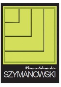 Pisma tom 2 - Pisma literackie
