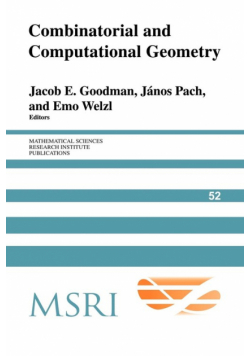 Combinatorial and Computational Geometry