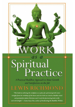 Work as a Spiritual Practice