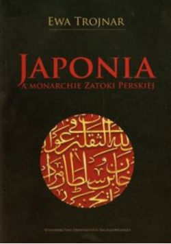 Japonia a monarchie Zatoki Perskiej