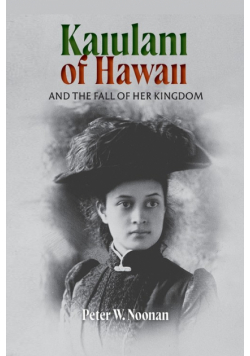 Kaiulani of Hawaii