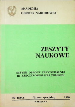 Zeszyty naukowe 1 1998