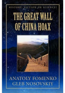 The Great Wall of China Hoax