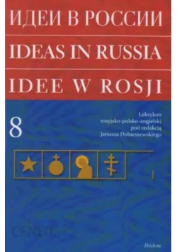 Idee w Rosji tom 8