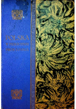 Polska w pierścieniu prób i ognia 1933 r.