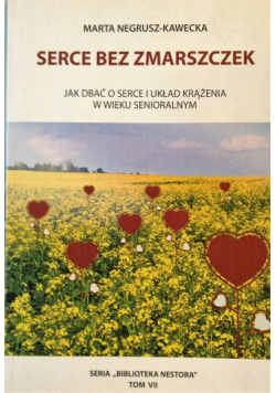 Serce bez zmarszczek