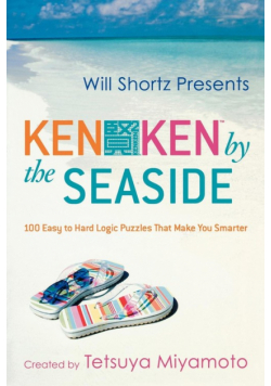 Will Shortz Presents Kenken by the Seaside