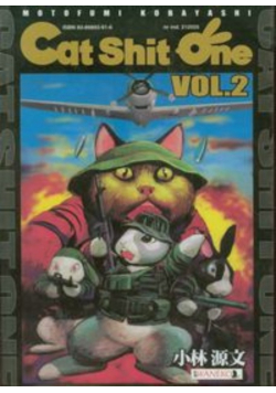 Cat Shit One 2