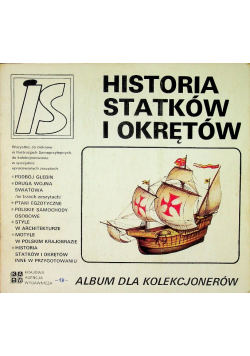 Historia statków i okrętów