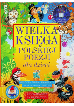 Wielka księga polskiej poezji dla dzieci