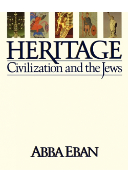 Heritage