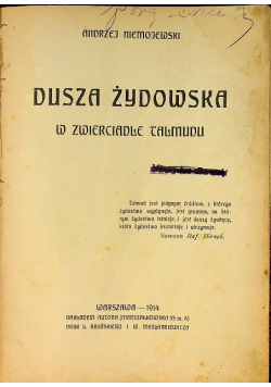 Dusza żydowska w zwierciadle talmudu, 1914 r.