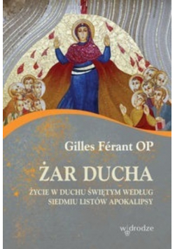 Żar ducha
