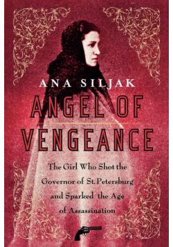 Angel of Vengeance