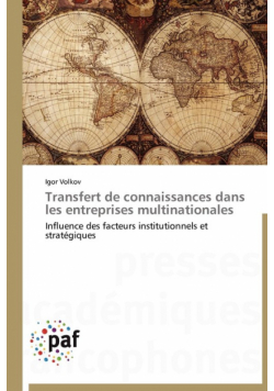 Transfert de connaissances dans les entreprises multinationales