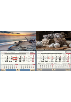 Kalendarz 2023 Trójdzielny jednodzielny MIX