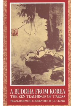 A Buddha from Korea