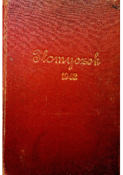Płomyczek nr 1 do 24