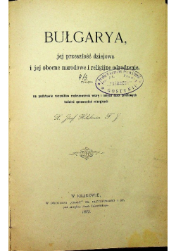 Bułgarya 1885 r.