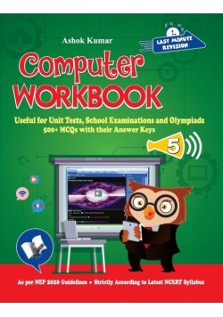 Computer Workbook Class 5