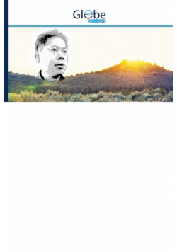 诗路骊歌
